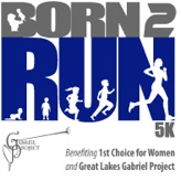 born2run 5K logo 2014