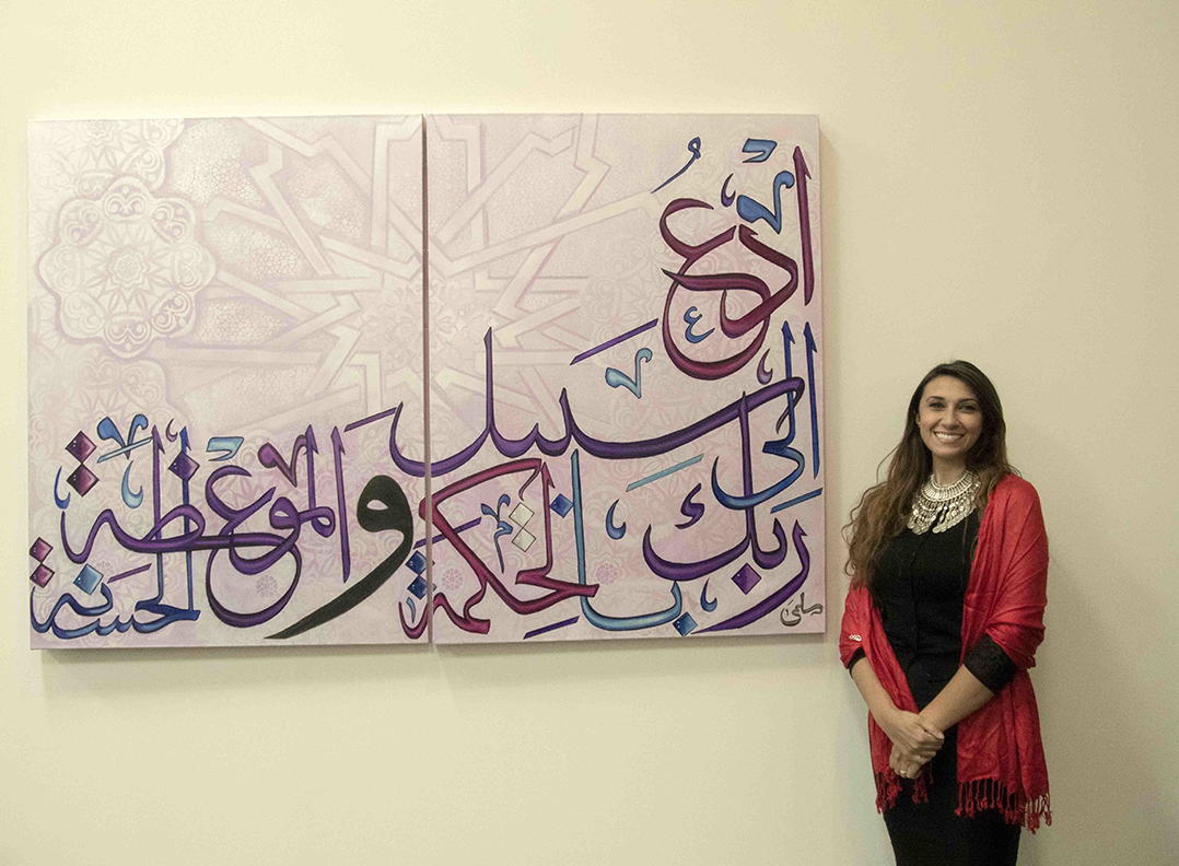 Congregation Beth Shalom installs Islamic art